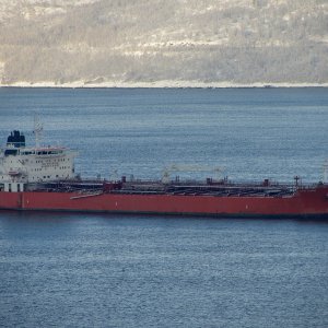 CPO CHINA