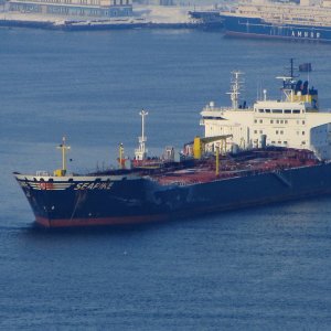 SEAPIKE