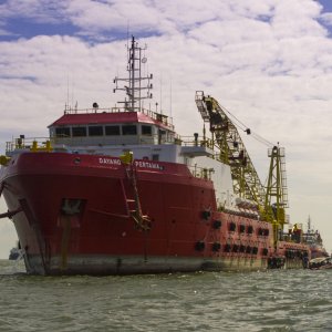 DAYANG PERTAMA