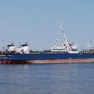 ORKIDEH 1