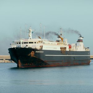 AKADEMIK HESEN ALIYEV