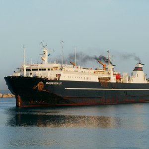 AKADEMIK HESEN ALIYEV