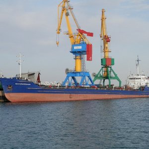 Нефтерудовоз-31М