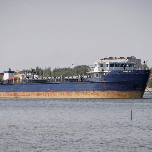 ОРИЕНТ-2