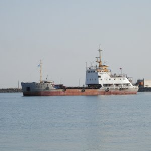 КИЗАНЬ