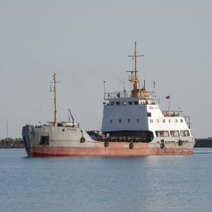 КИЗАНЬ
