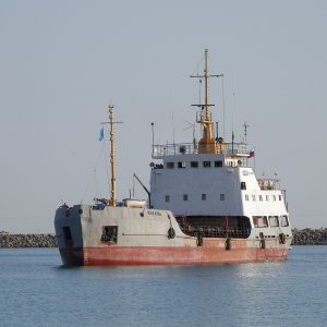 КИЗАНЬ