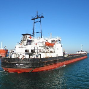 GULF ROVER