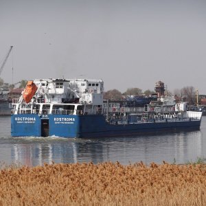 KOSTROMA-КОСТРОМА