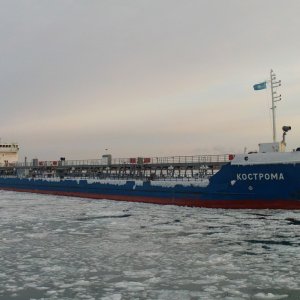 KOSTROMA