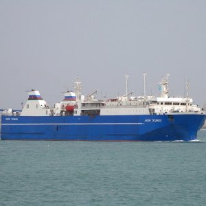 Akademik Topchubashov