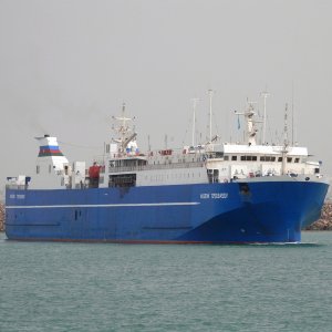 AKADEMIK TOPCHUBASHOV