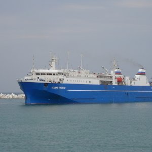 Akademik Topchubashov