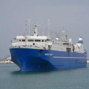 Akademik Topchubashov