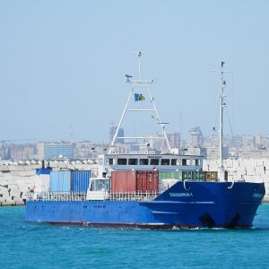 Ghahraman 1