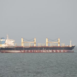YANGTZE SPIRIT