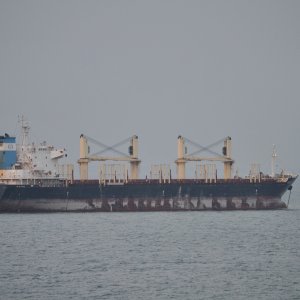 YANGTZE SPIRIT