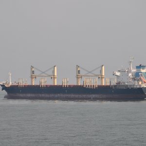 YANGTZE SPIRIT