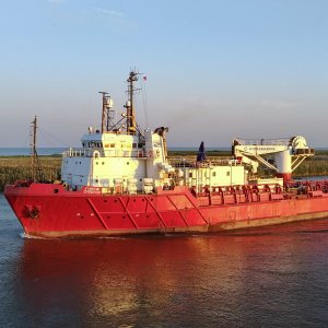 ATLANTIC SUPPORTER-АТЛАНТИК СУППОРТЕР