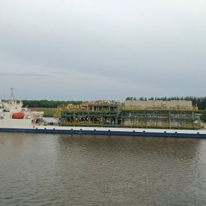 ТОПАЗ ЧУ
