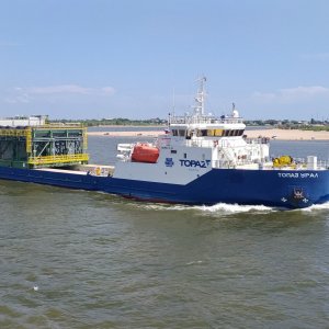 TOPAZ URAL-ТОПАЗ УРАЛ