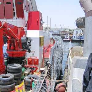 AFON CADNANT ANTI-PIRACY MEASURES / DECK