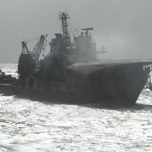 SAMUDRA SURAKSHA