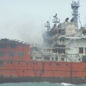 SAMUDRA SURAKSHA SUPERSTRUCTURE
