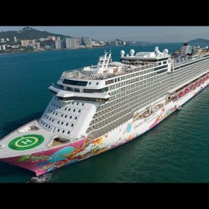 GENTING DREAM