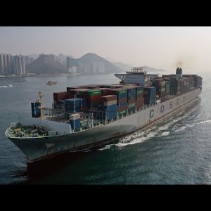 COSCO FAITH