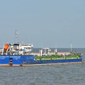 VOLGOTRANS-2702-ВОЛГОТРАНС-2702