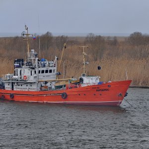 ПТР-50 АНТАРЕС