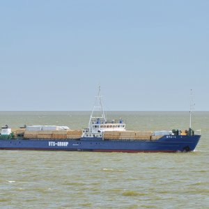 ВТС-1