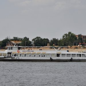 МОСКВА-169