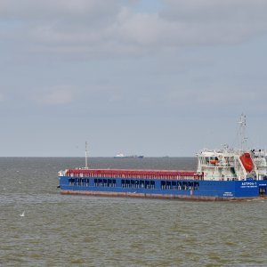 АСТРОЛ-7