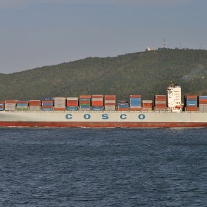 COSCO INDONESIA