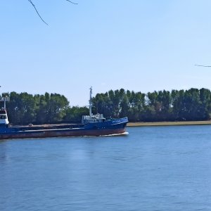 БОЛГРАДСКАЯ
