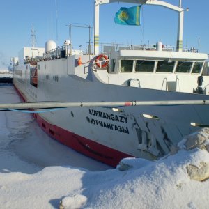 KURMANGAZY