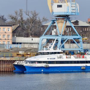 КОМЕТА