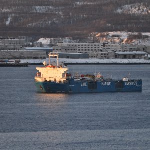 EIDE TRADER