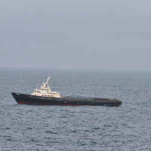 SEABULK NIGER