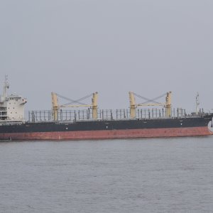 COSCO WUYISHAN