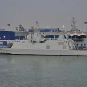 AL HESEN (P172)