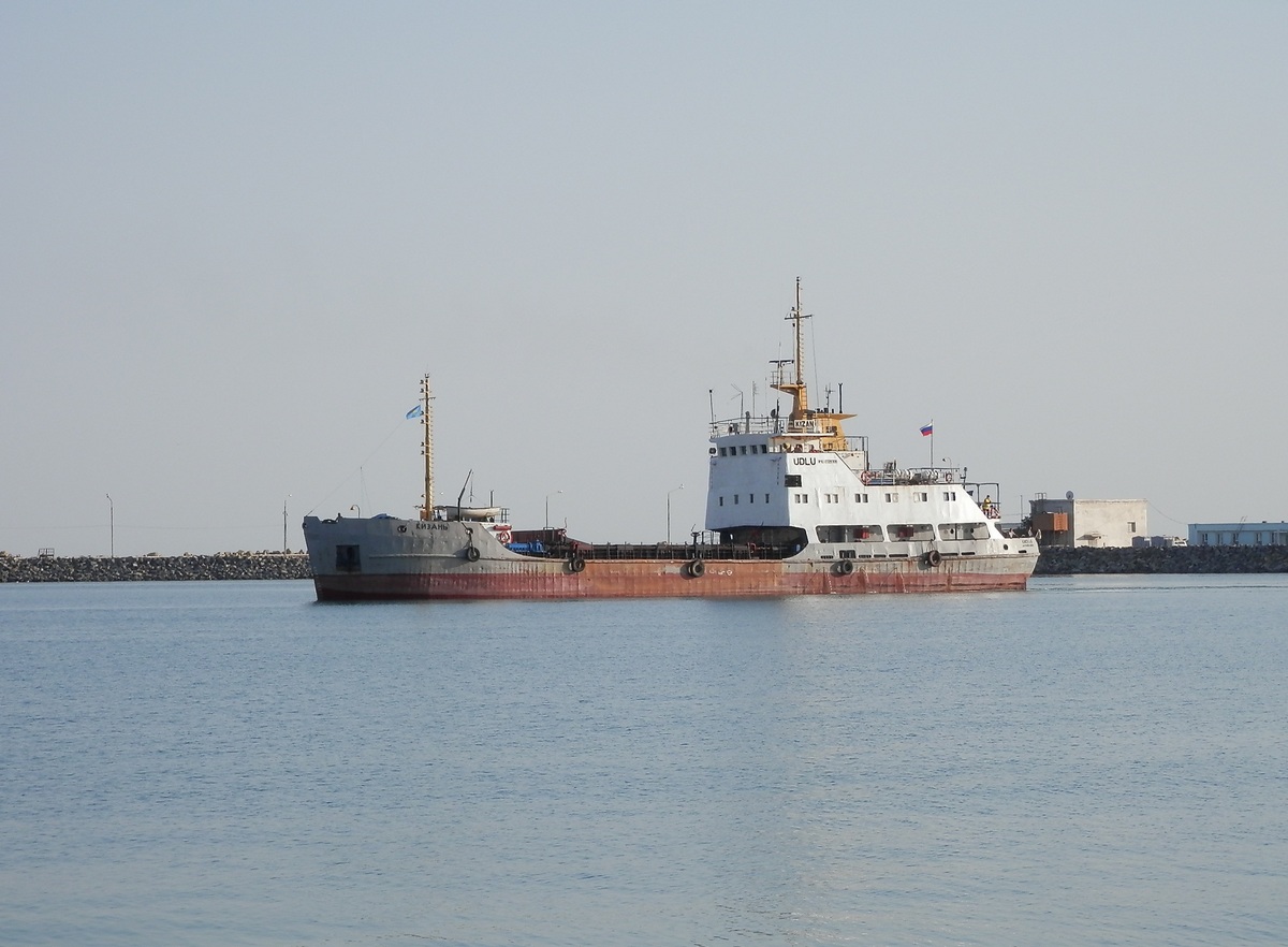 КИЗАНЬ