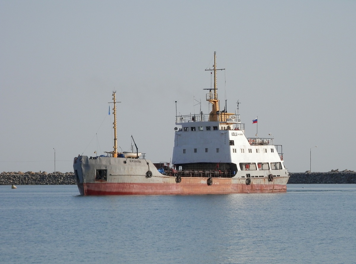 КИЗАНЬ