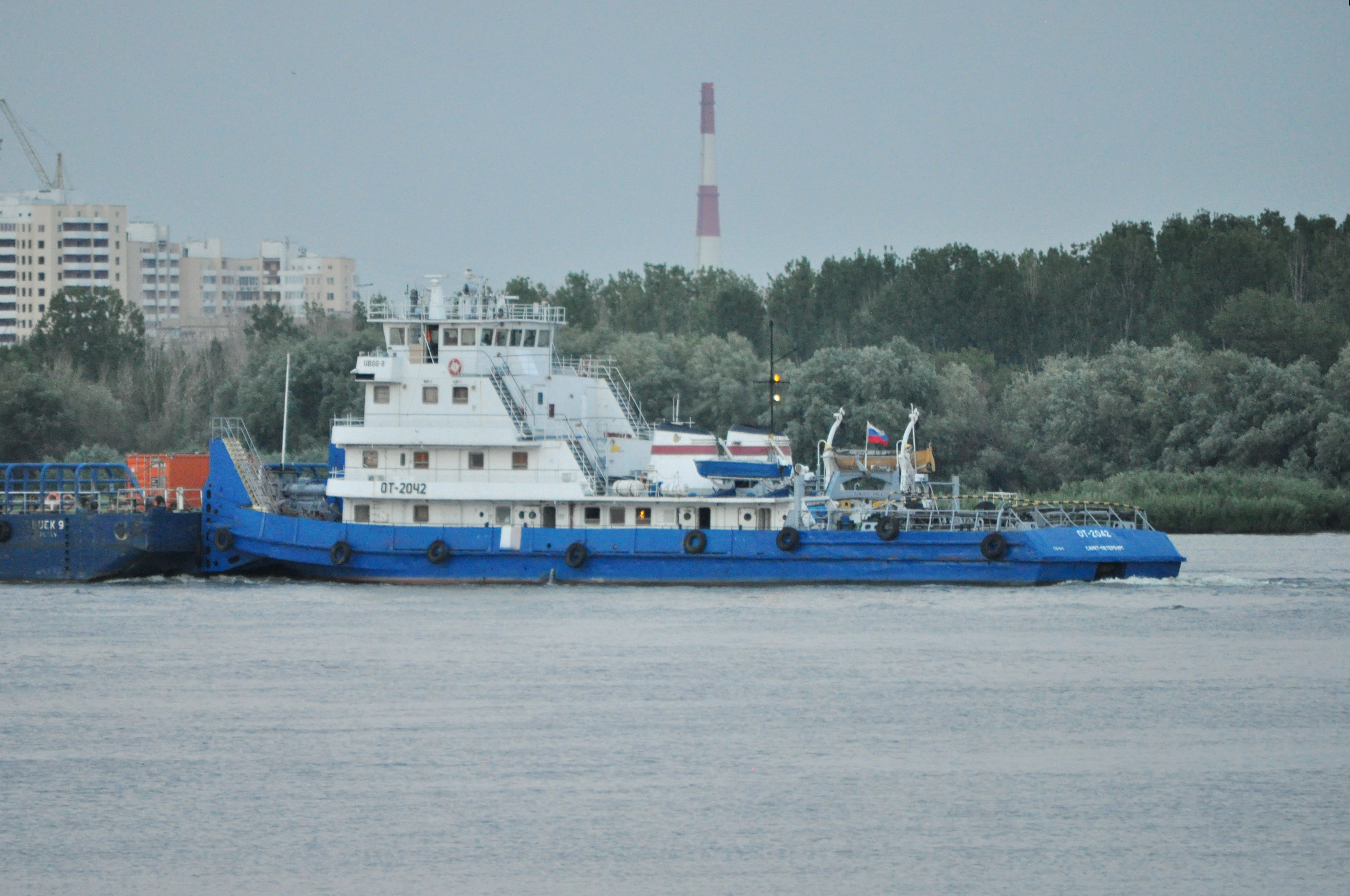 ОТ-2042