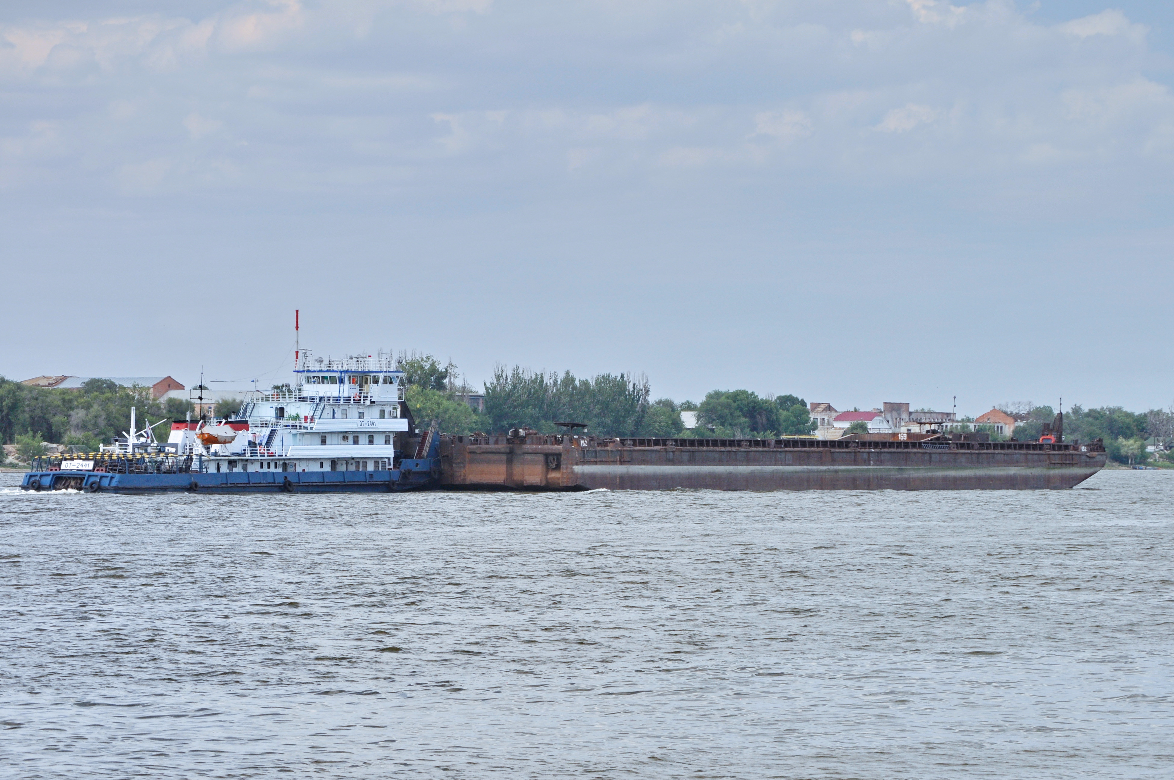 ОТ-2441