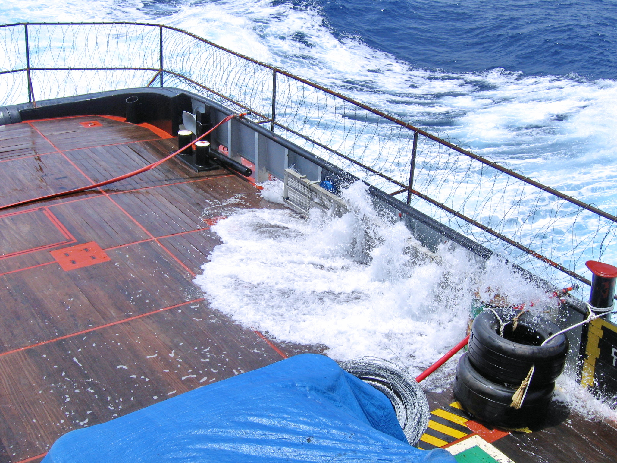 AFON CADNANT ANTI-PIRACY MEASURES / DECK
