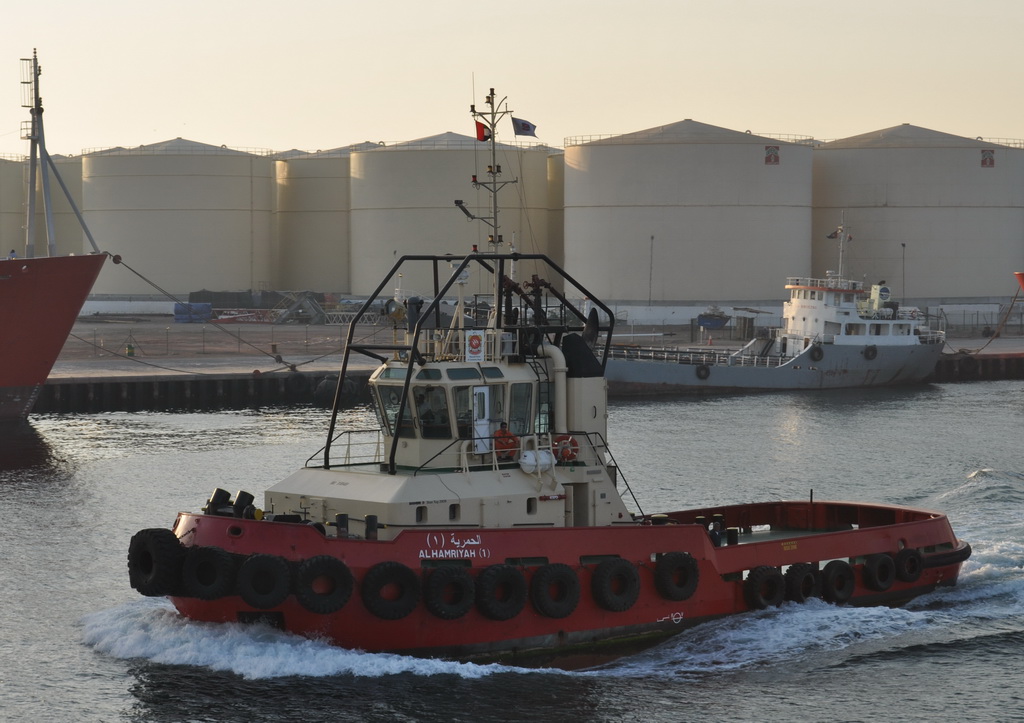 AL HAMRIYAH 1