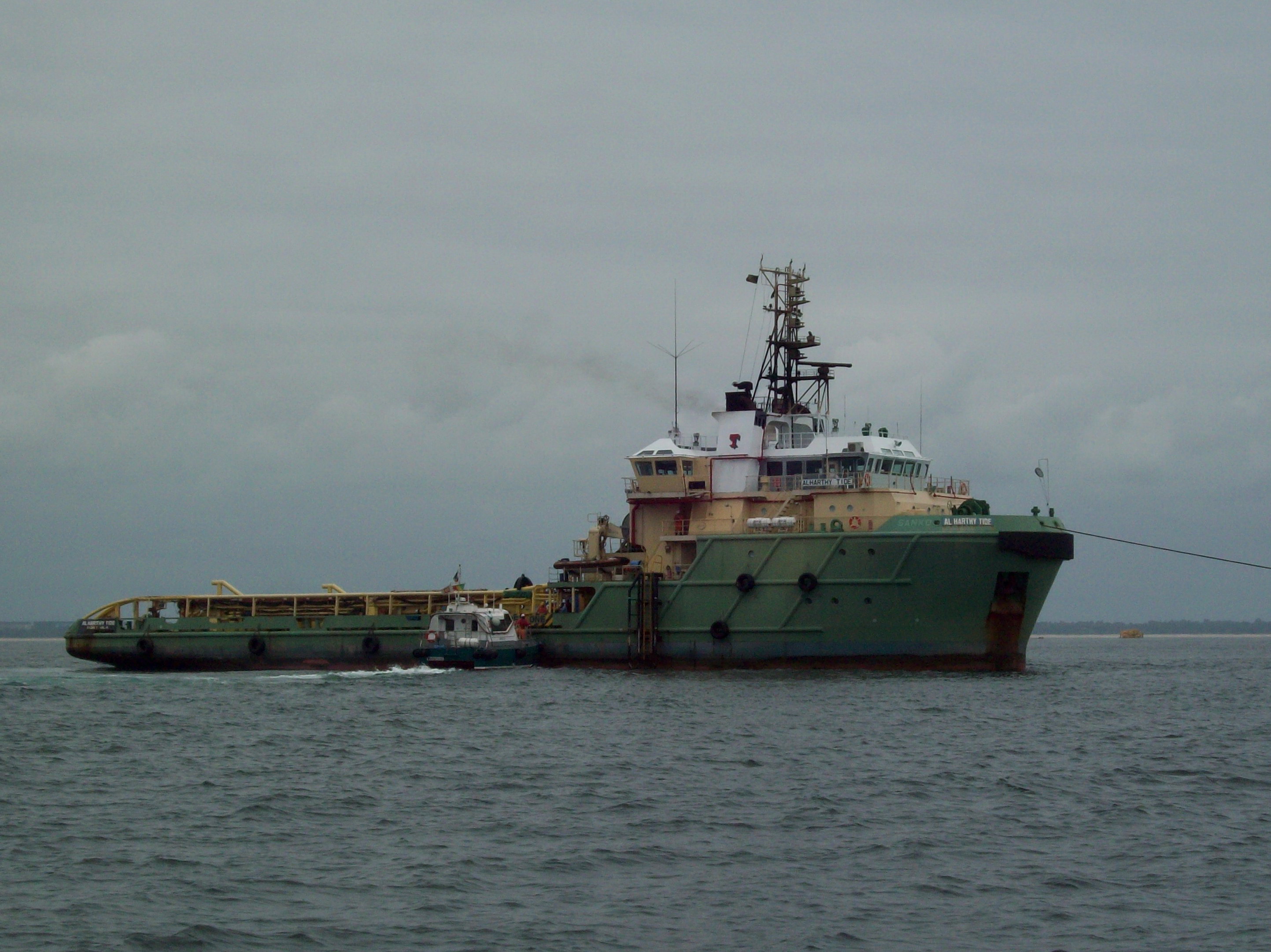 AL HARTHY TIDE